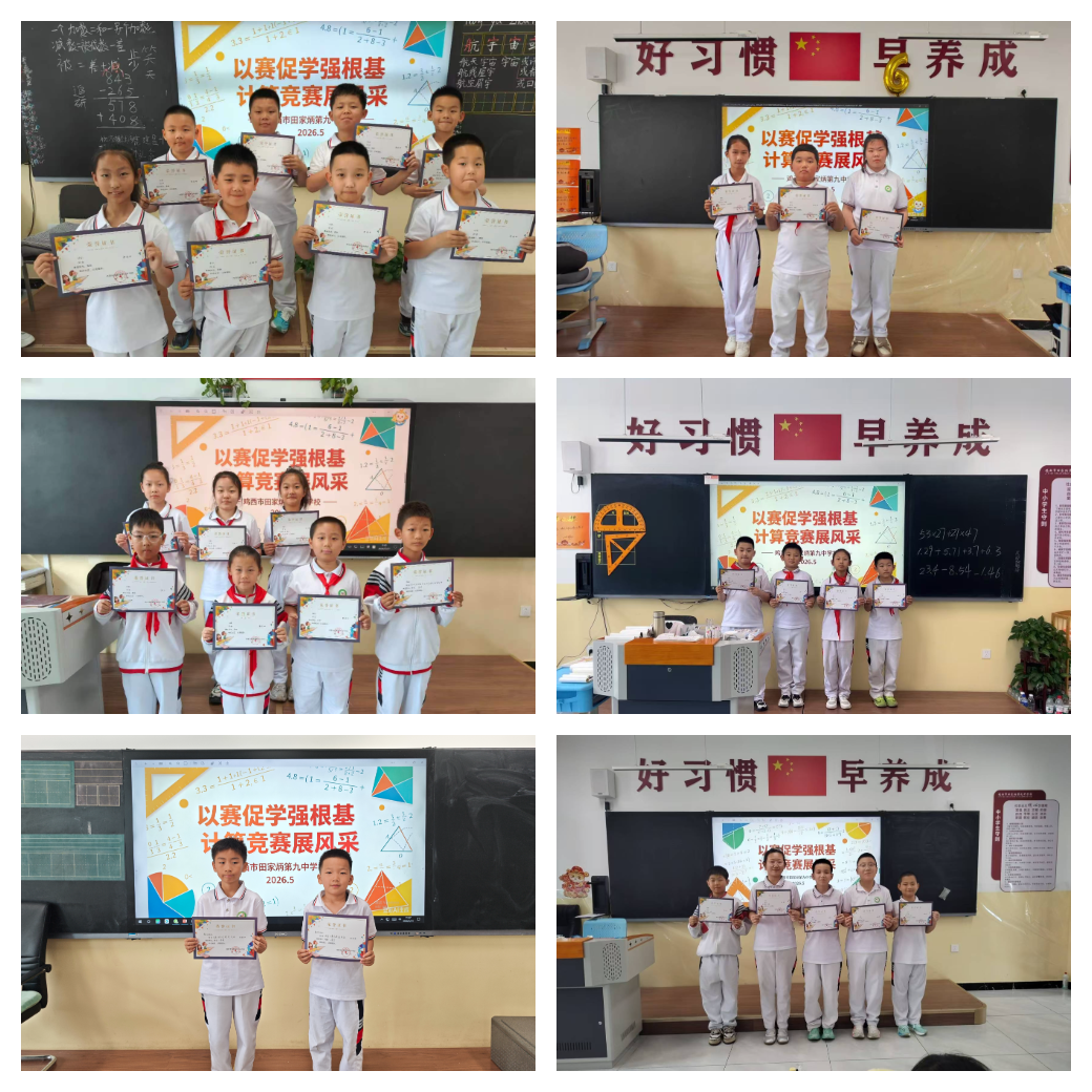 50c2af00-eacf-4266-8d98-9d86cf25312f.png