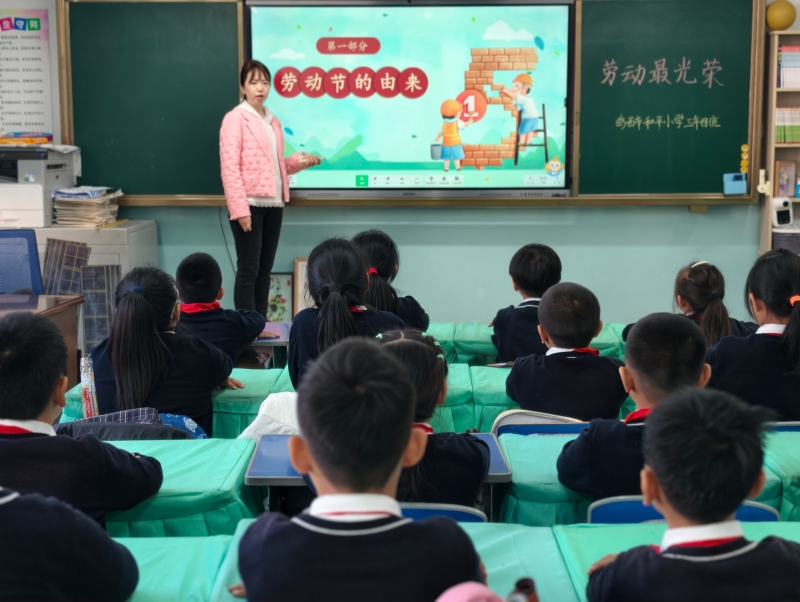 图四.jpg