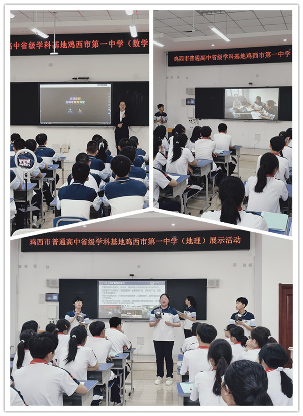 图4.jpg 图4.jpg