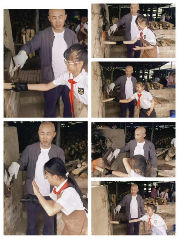 图三.png