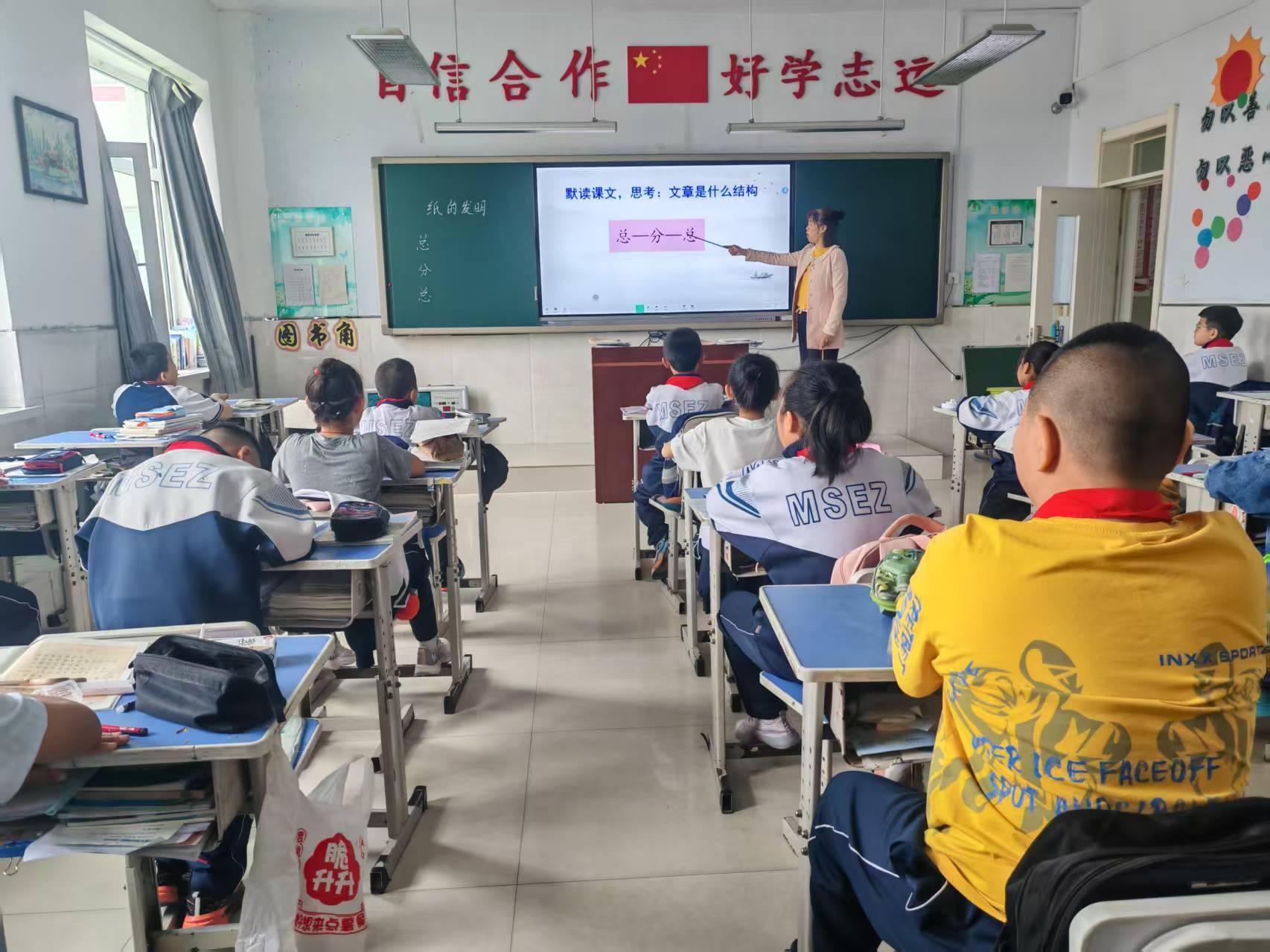 WPS图片.jpeg WPS图片.jpeg