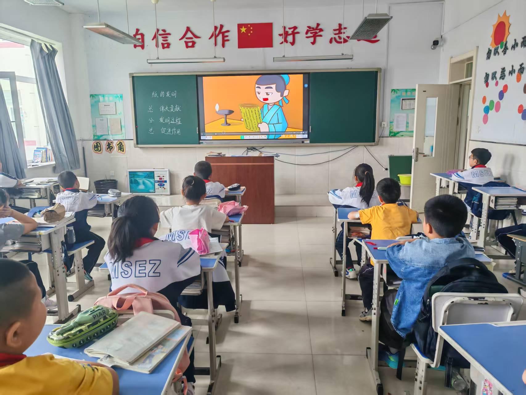 WPS图片(2).jpeg WPS图片(2).jpeg