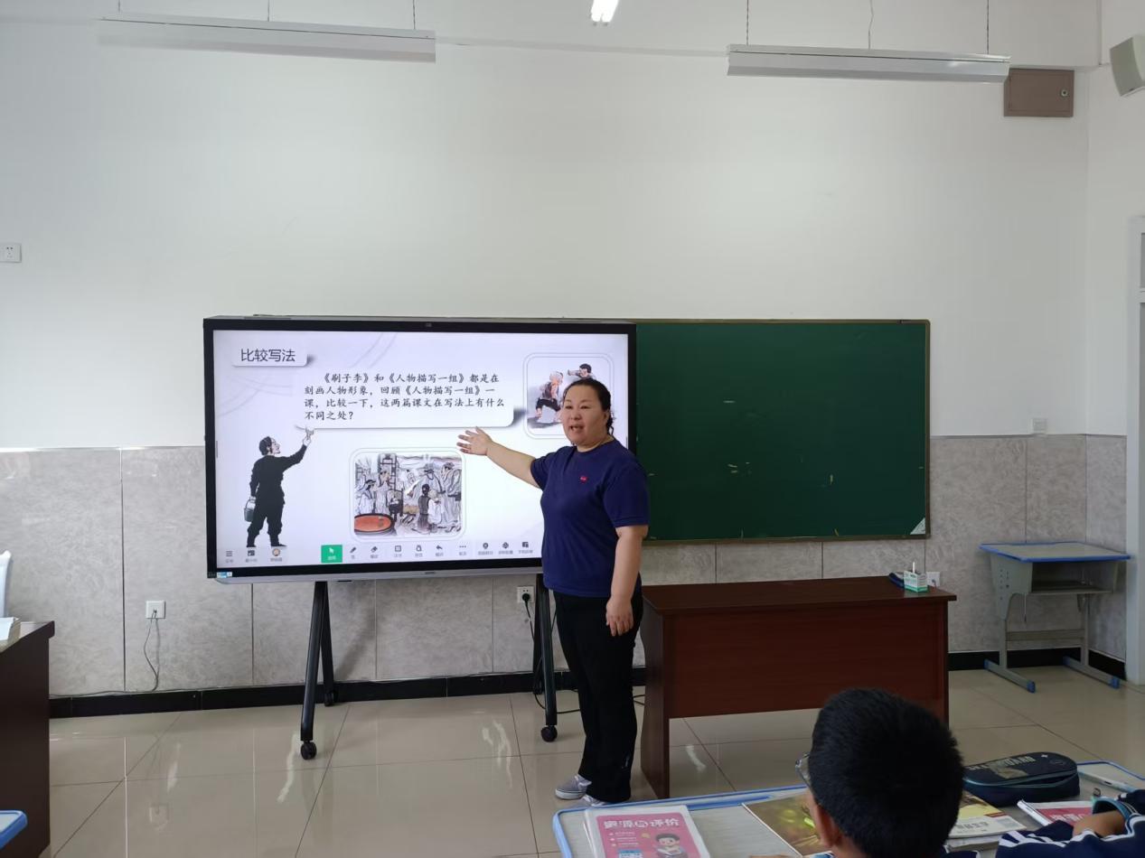 WPS图片(4).jpeg