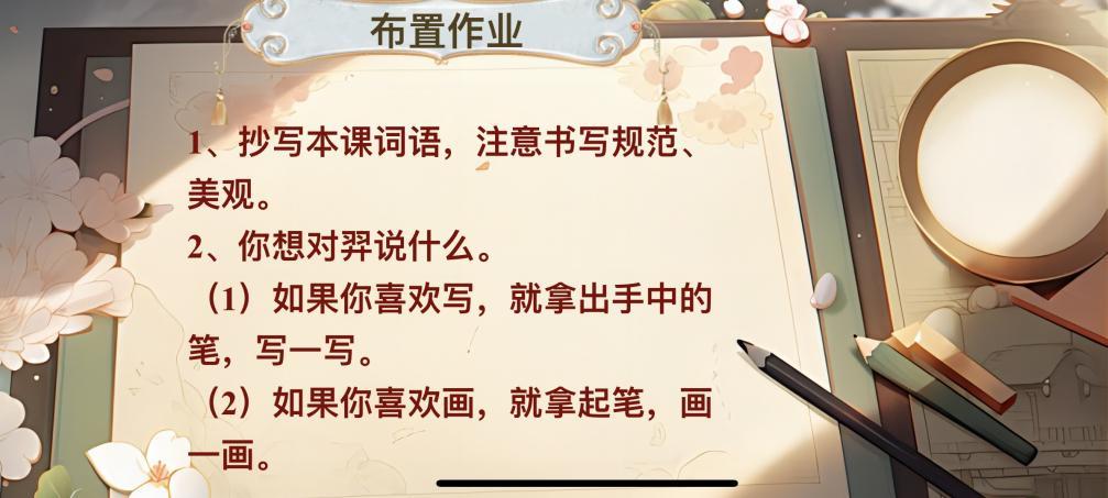 WPS图片(1).jpeg WPS图片(1).jpeg