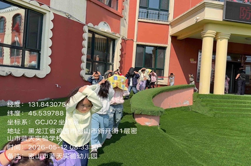 图片二.jpg