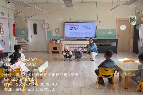图片一.jpg