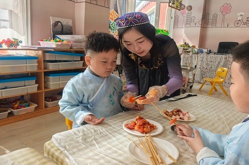 图片二.jpg