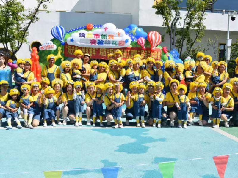 图片2.jpg 图片2.jpg