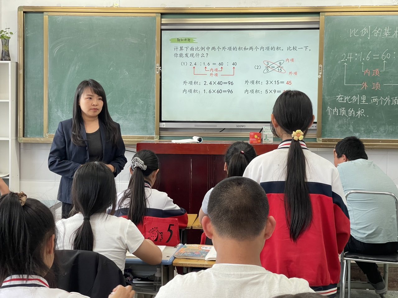 图片3：陈丽丽老师执教《比例的基本性质》公开课.JPG