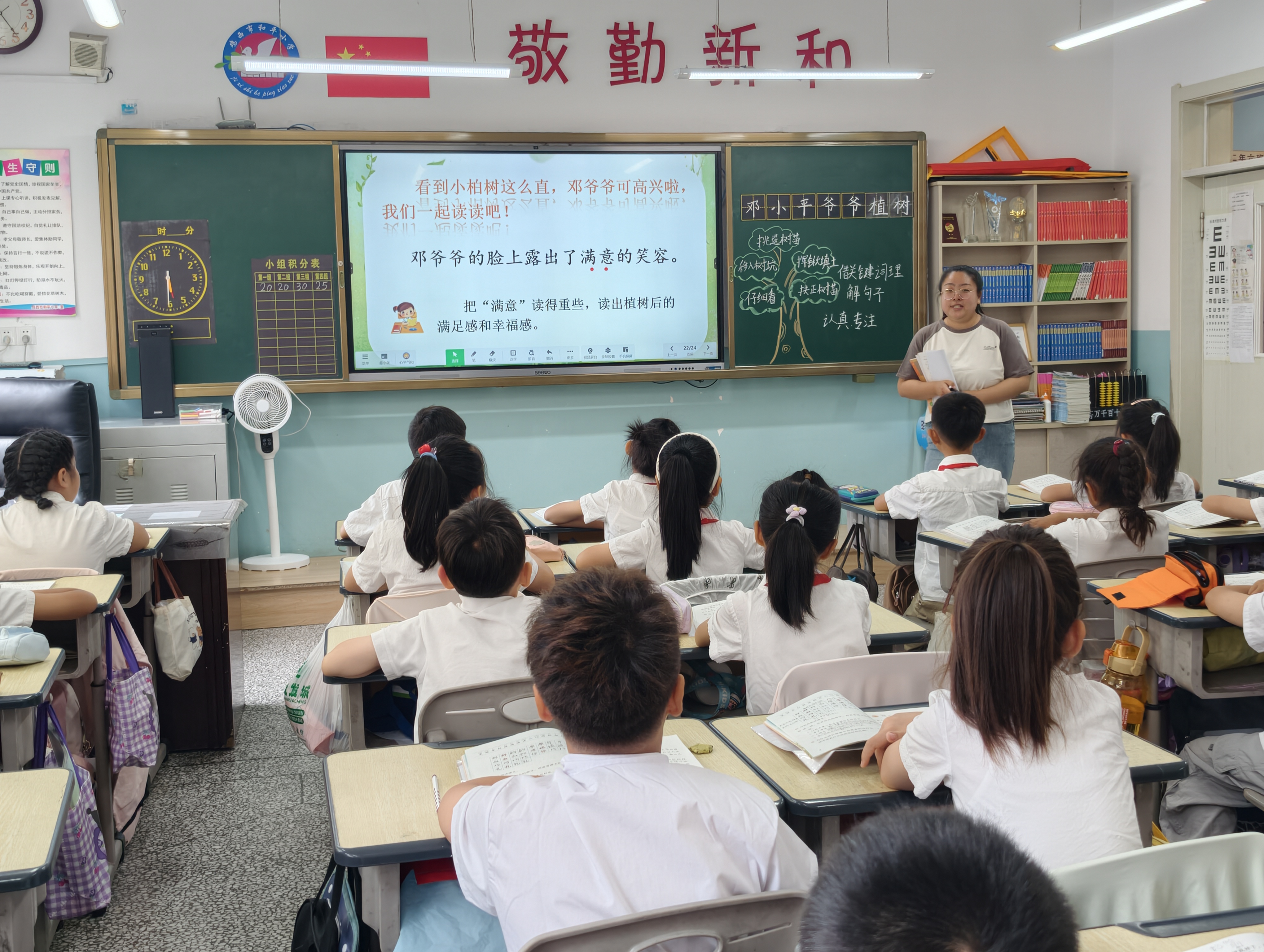 图二.jpg
