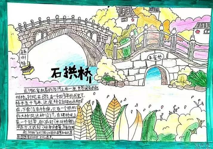 WPS图片(1).jpeg WPS图片(1).jpeg