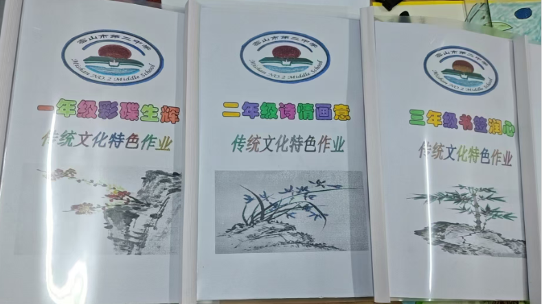 WPS图片.png WPS图片.png