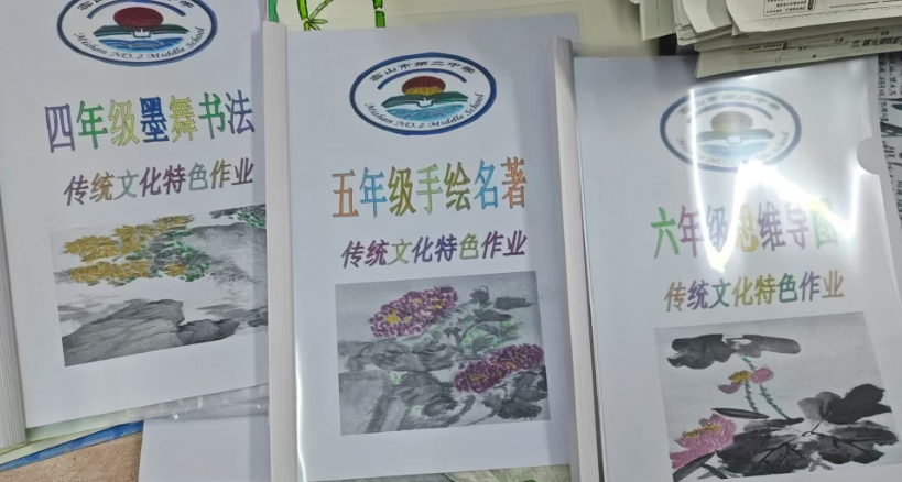 WPS图片(1).png WPS图片(1).png