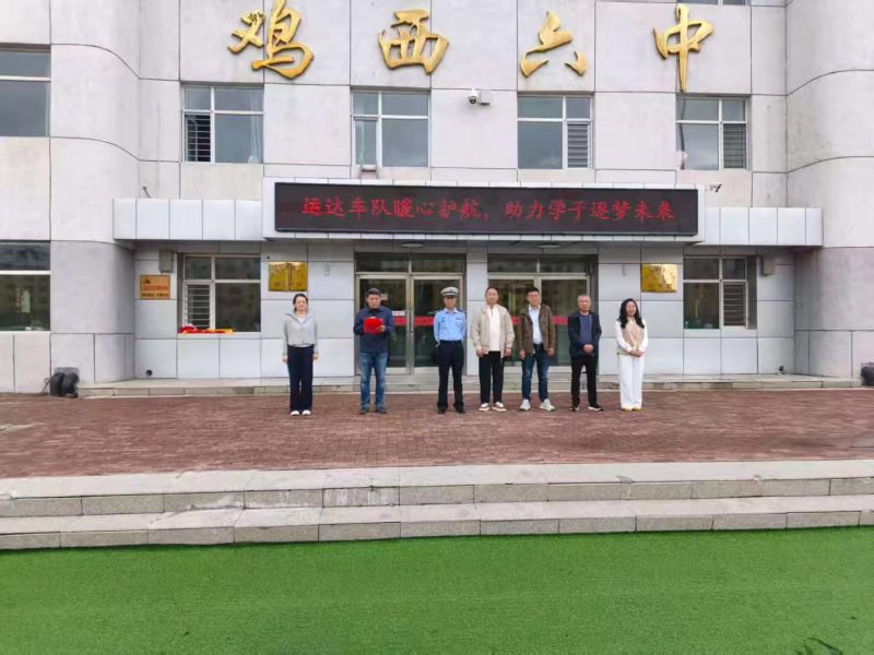 图片二.jpg
