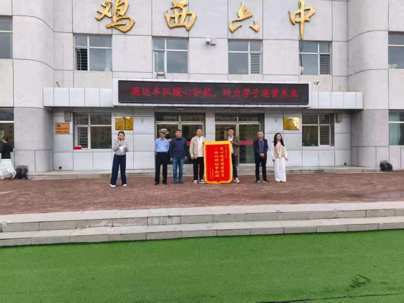 图片三.jpg