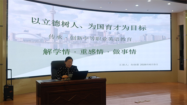 图1.jpg 图1.jpg
