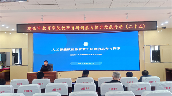 图3.jpg 图3.jpg