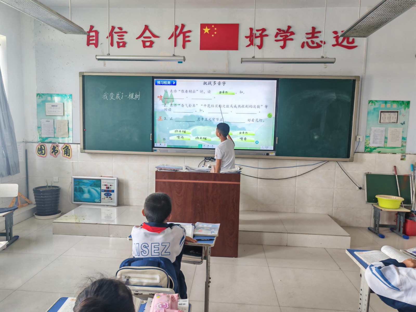 WPS图片(1).jpeg