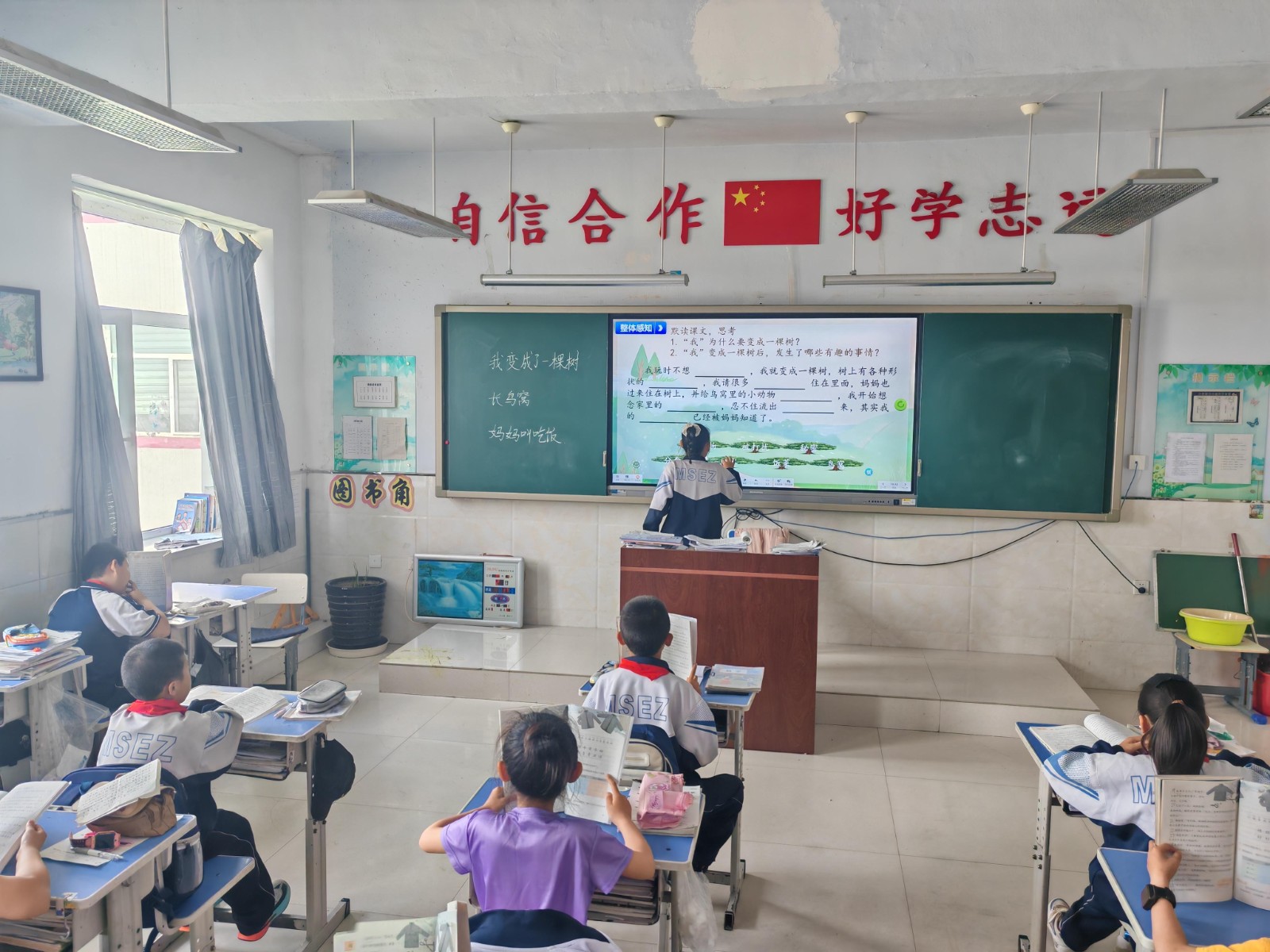 WPS图片(2).jpeg