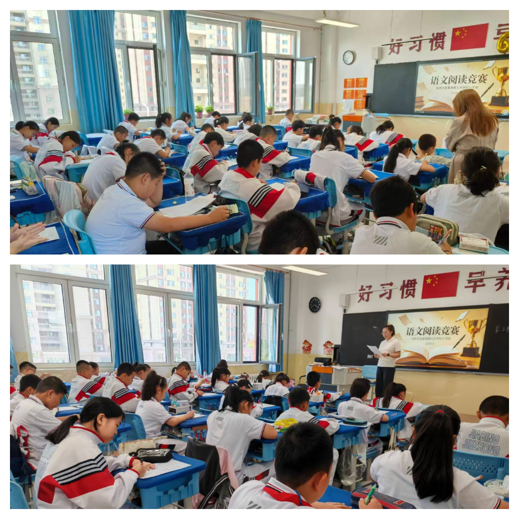 1.教师认真巡视.png