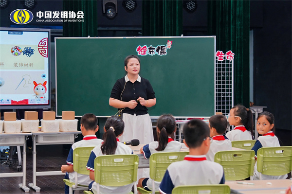 图4.jpg
