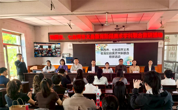 图二：开幕式.jpg