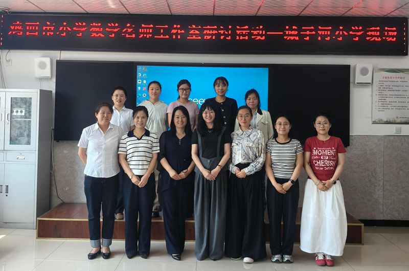 WPS图片.jpeg