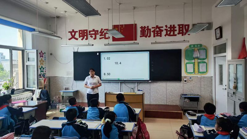 WPS图片(2).jpeg