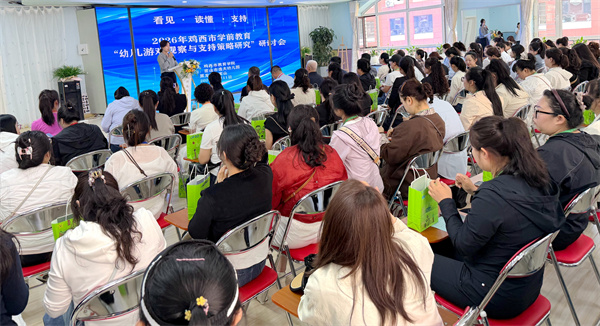 图2.jpg