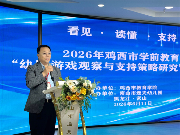 图4.jpg