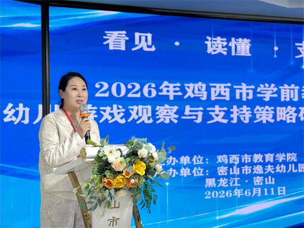 图5.jpg
