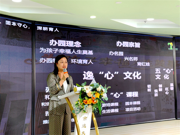 图6.jpg