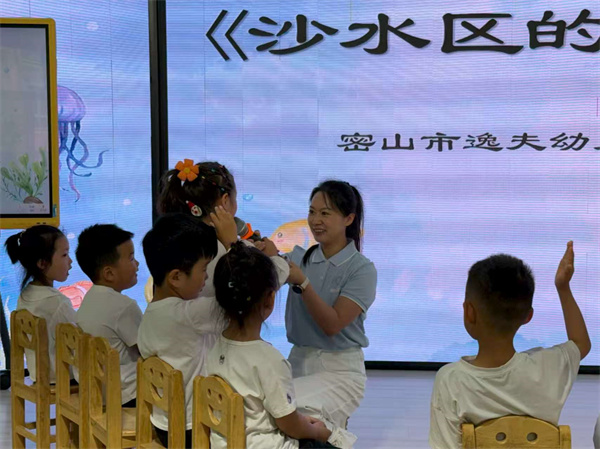图11.jpg