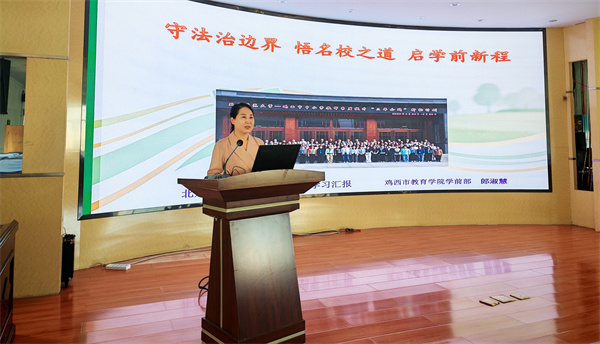 图二.jpg 图二.jpg
