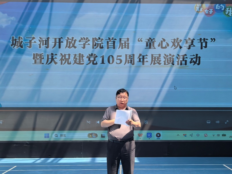 图二.jpg