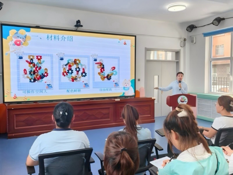 图片2.jpg