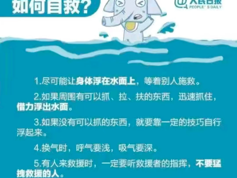 图一.png