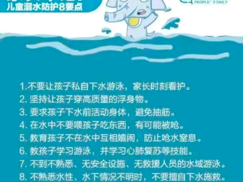 图二.png