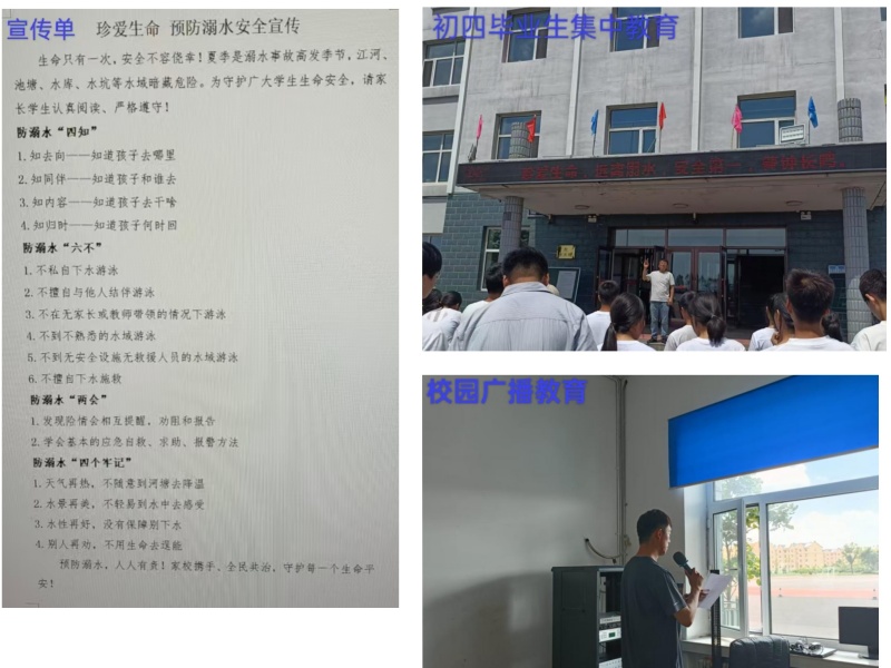 图四.jpg