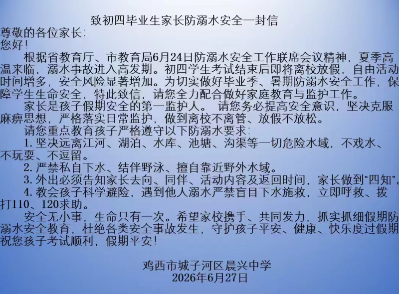 图五.png