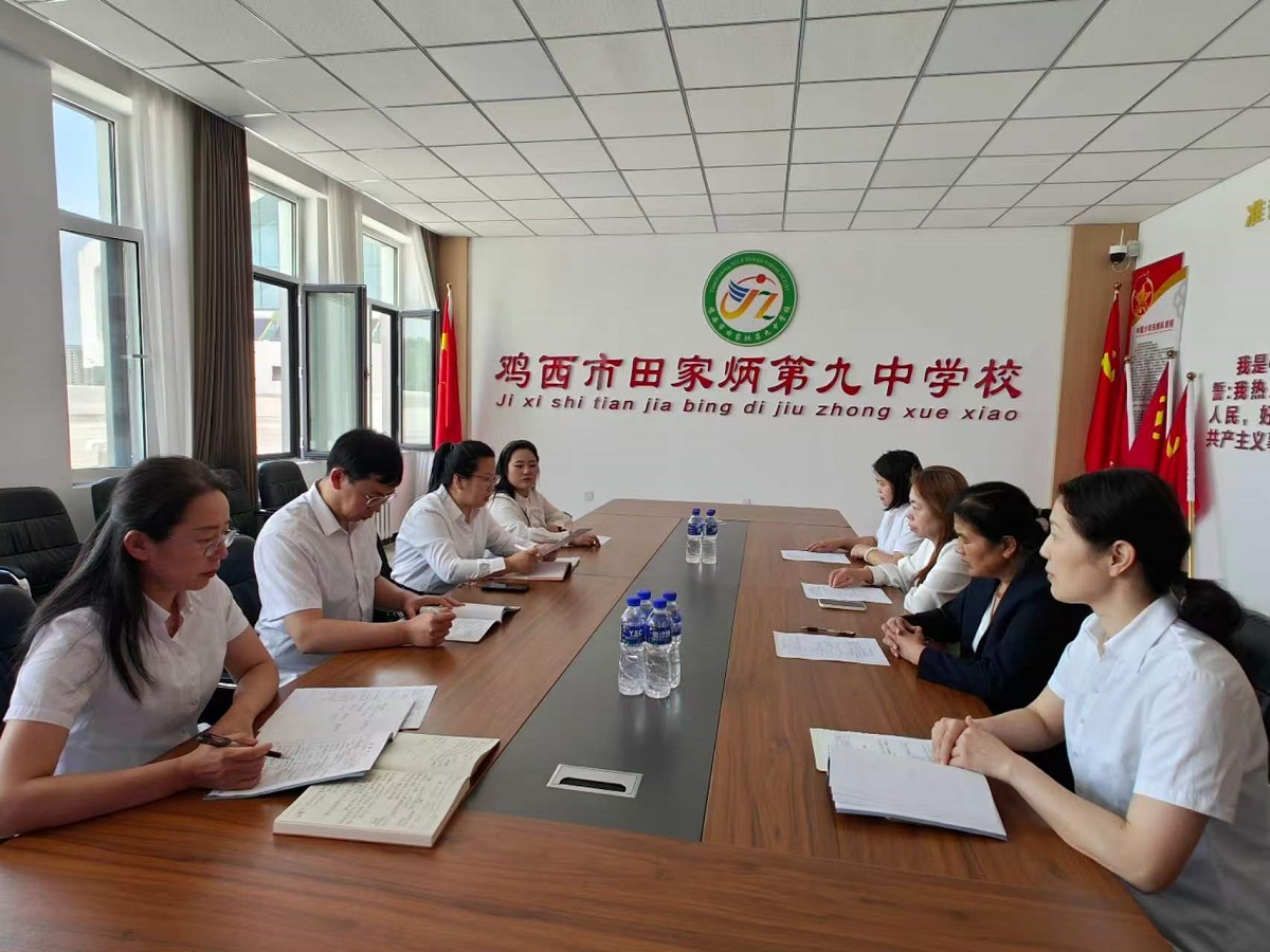 2.课后交流研讨.jpg