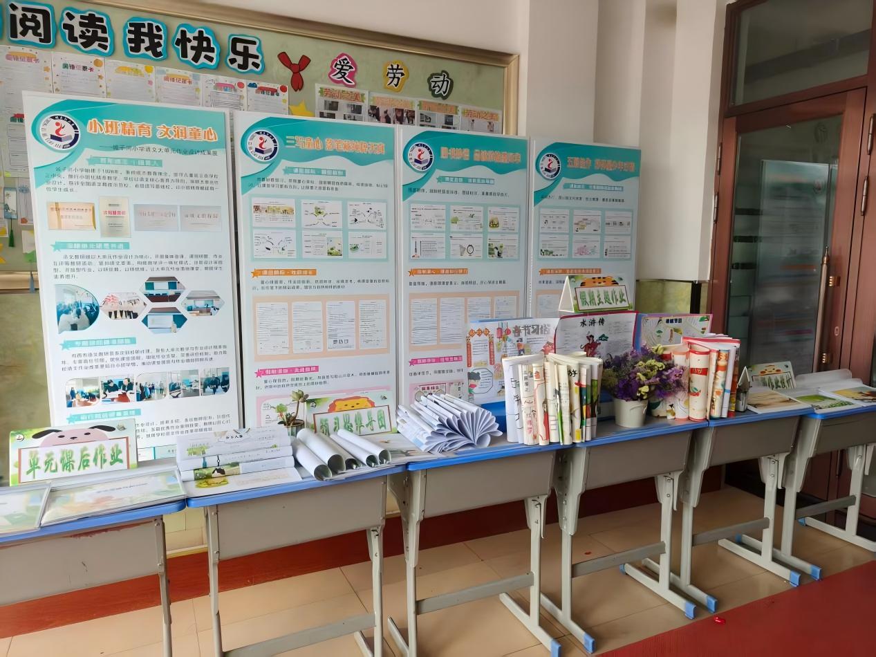 WPS图片.jpeg