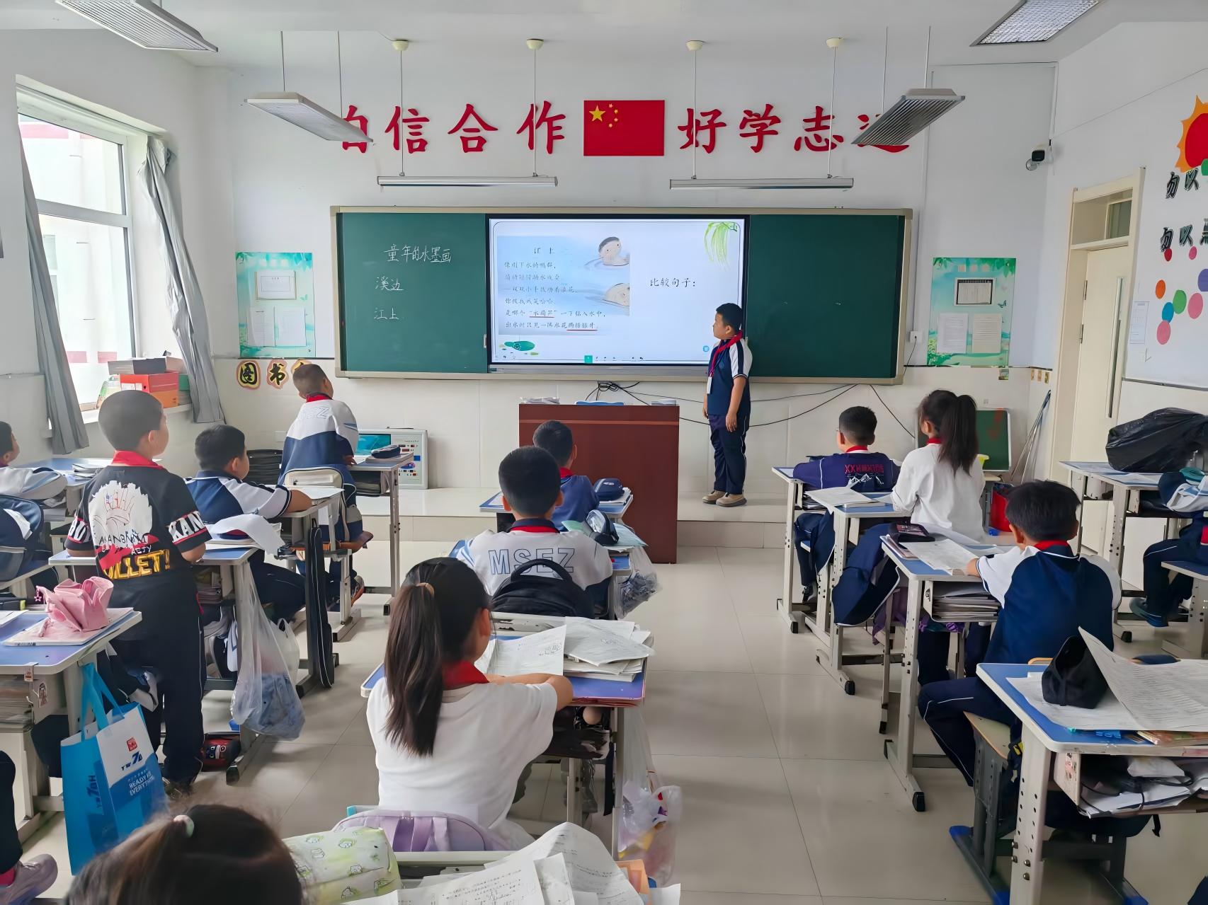 WPS图片(7).jpeg