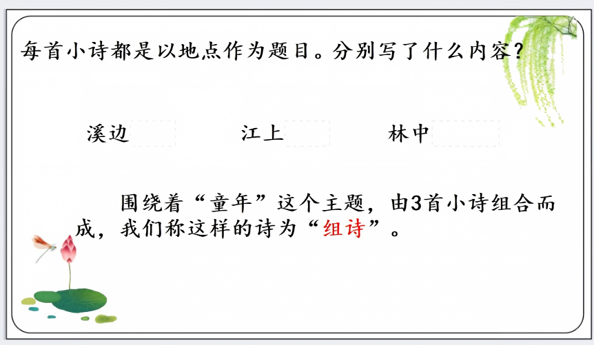 WPS图片.png