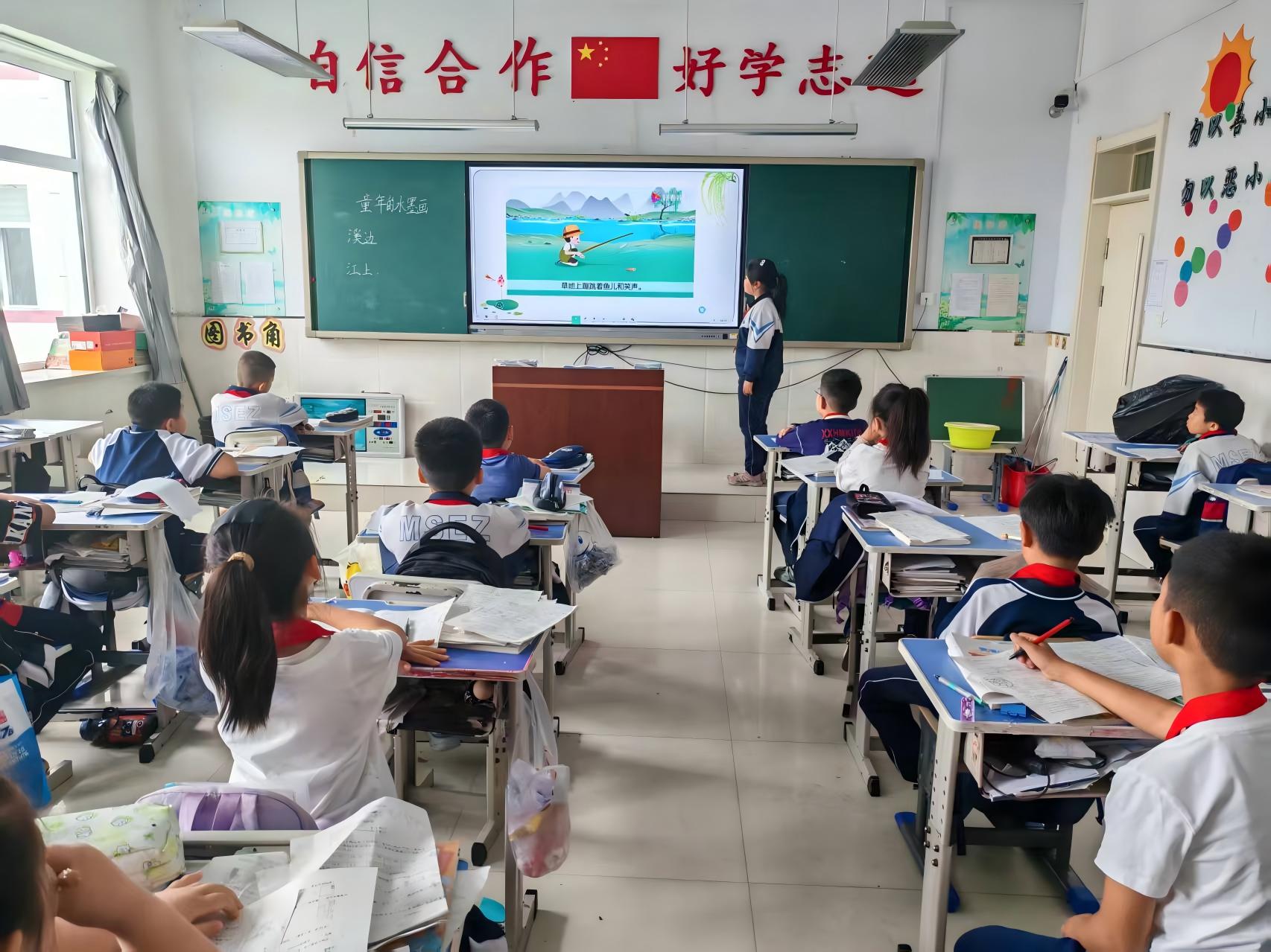 WPS图片(8).jpeg
