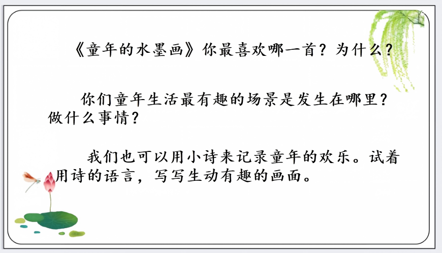 WPS图片(1).png