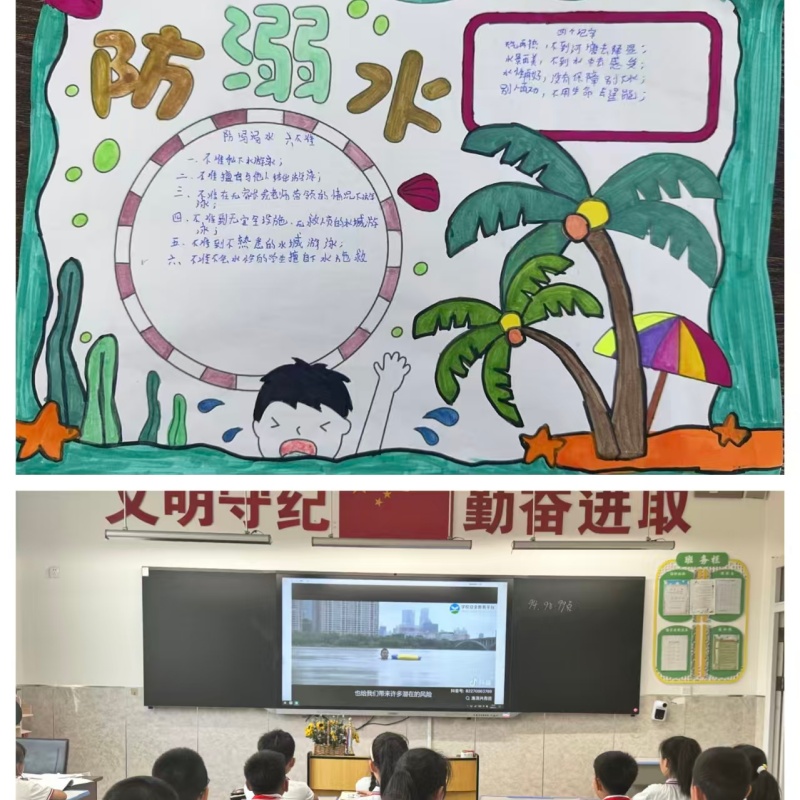 图二.jpg 图二.jpg
