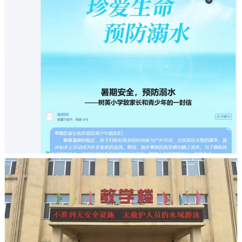 图三.jpg 图三.jpg