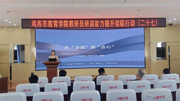 图2.jpg 图2.jpg