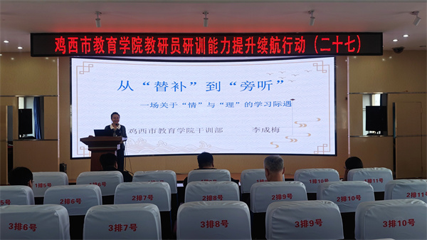 图3.jpg 图3.jpg